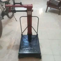 ترازو سنگی