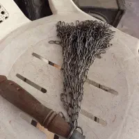 زنجیر محرمی