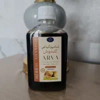 شامپو گیاهی برای درمان ریزش مو و تقویت ریشه مو