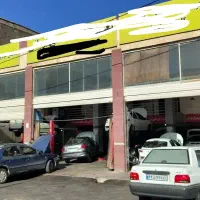 شاگرد مکانیک