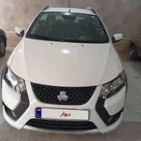 کوییک gxl