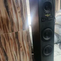 سلام ۱جفت باند