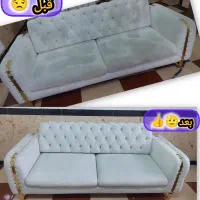 مبل وتشک شویی ((روشن ))