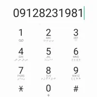 کد۸