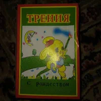 سیگارت مجاز