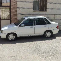 فنر کپ شهری عقب ۳ جلو ۲ .. باز کردم رو ماشینم