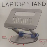 پایه نگهدارنده لپتاپ