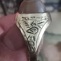 انگشتر زیر خاکی قدمت دار