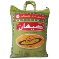 برنج و خواروبار