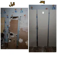 نقاش نقاشی ساختمان رنگ امیزی ساختمان رنگ کاری