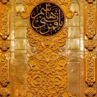 کربلا نجف کاظمین سامرا