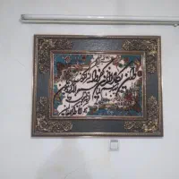 تابلو ونیکاد