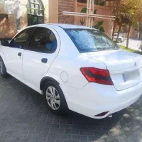 ساینا تمیز