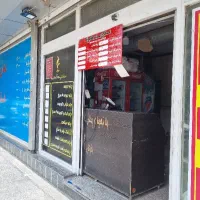 کارگر ساده