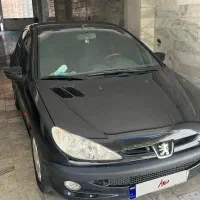 ۲۰۶تیپ پنج