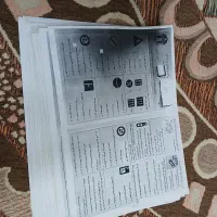نمونه سوالات ازمون