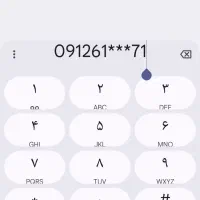 فروش خط 912 کد 6