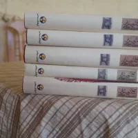 فروش کتاب  قیمت ۴ ملیونو ۵۰۰