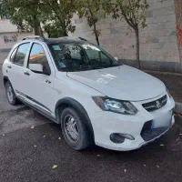 کوییک R