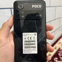 Poco x4 pro 5G
