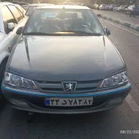پارس۹۹ نقد و اقساط