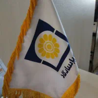 شرکت پاسارگاد