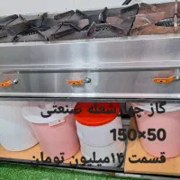 وسایل فست فود رستوران آشپزخانه