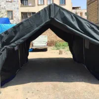 چادر خیمه سایه بان