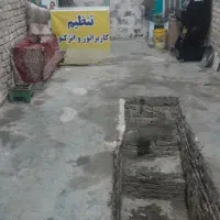 چکاپ امیر