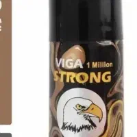 VEGA STRONG