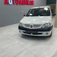 فروش ال نود ۹۷ سفید بی رنگ