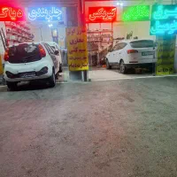 به تعداد چندنفر نیروی ماهر و نیمه ماهر نیازمندیم