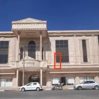 فروش ملک تجاری