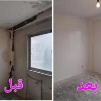 نقاشی ساختمان وطرح کاغذ دیواری