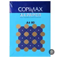 کاغذa4 مارک copimax