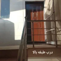 خانه-اجاره-ای-جعفر-آباد