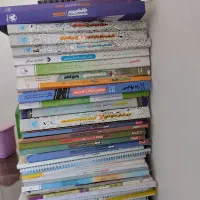 کتاب تستی و نهایی انسانی