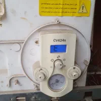 پکیج آبگرمکن وبخاری