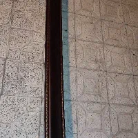 کتیبه پرده