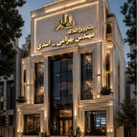 2-خواب-ملکی-لوکس