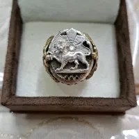 انگشتر شیر و خورشید نقره شناسنامه دار