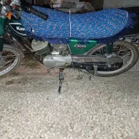 موتور کاوازاکی 100 زیر خاکی