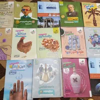 کتاب تست انسانی