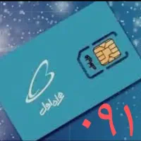 سیم‌کارت رند 916و918
