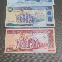 اسکناس قدیمی