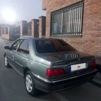 پارس سال آخر ۱۴۰۱