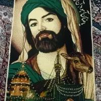 قالیچه