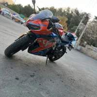 cf 250