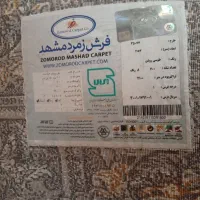 فرش|فرش|تهران, آبشار|دیوار