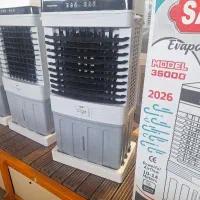 کولر آبی پرتابل 36000 Santuos